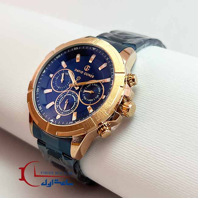 davidguner-code-2319-2 davidguner-code-2319-2