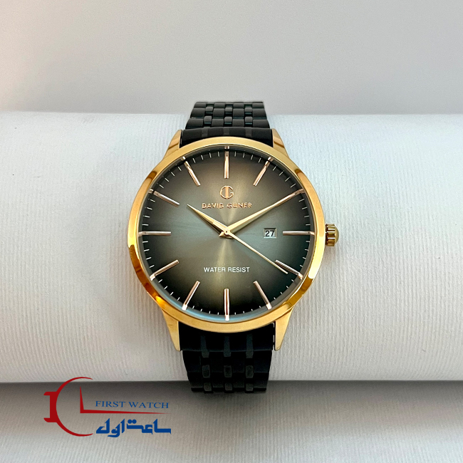 davidguner-code-2386