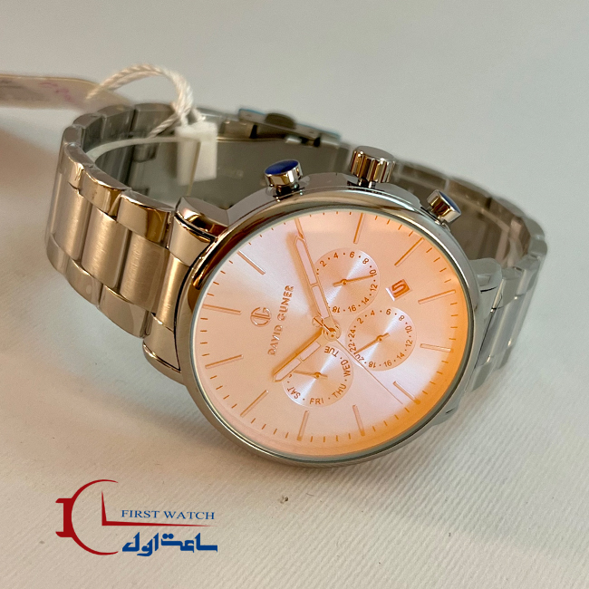 davidguner-code-2413-3 davidguner-code-2413-3