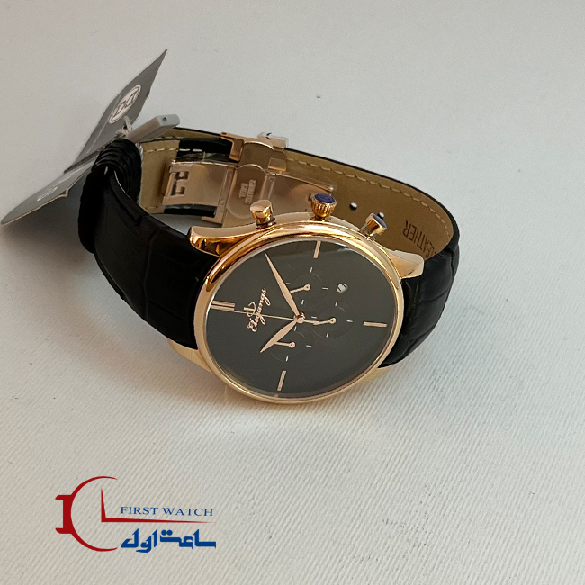 elegangs-code-2472-3 elegangs-code-2472-3