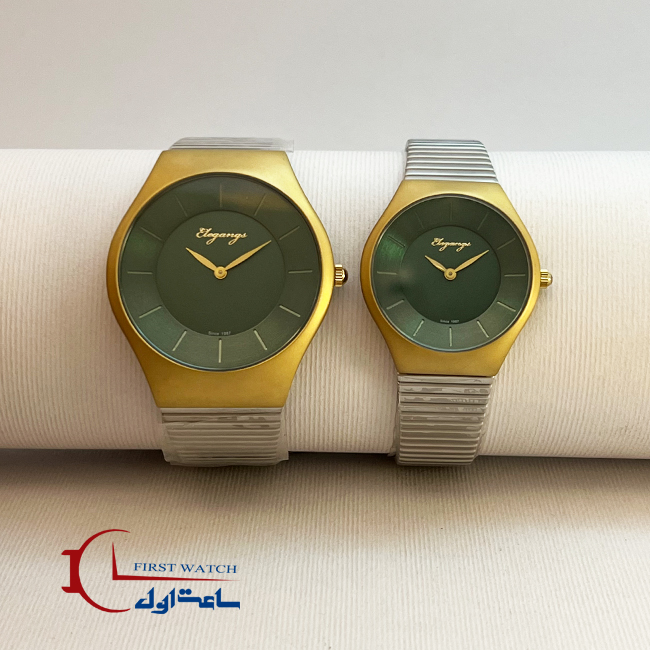 elegangs-code-2482-2483