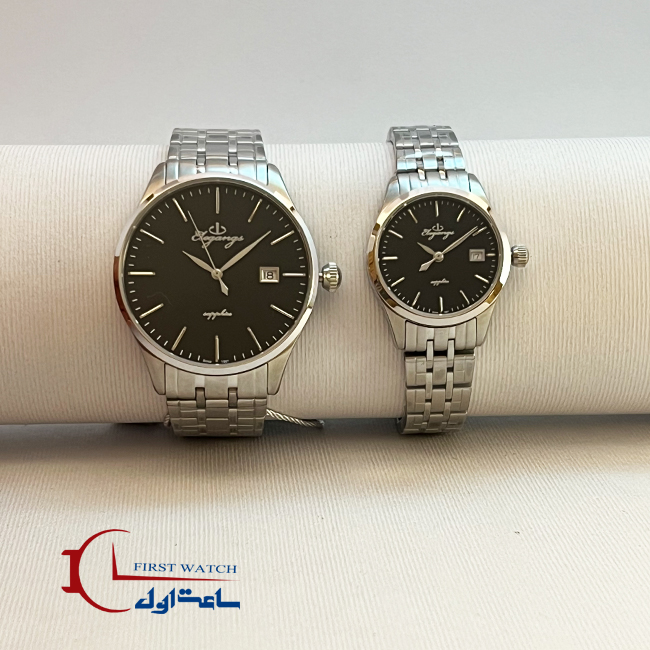 elegangs-code-2532-2533