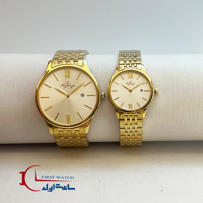 elegangs-code-2536-2537