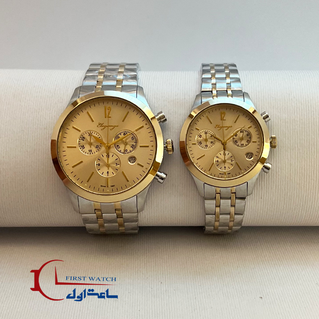 elegangs-code-2556-2557