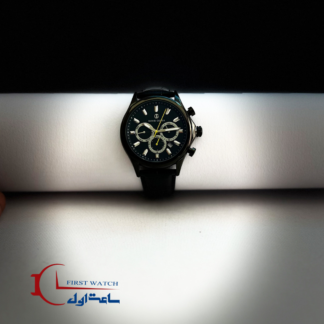 davidguner-2571-5 davidguner-2571-5