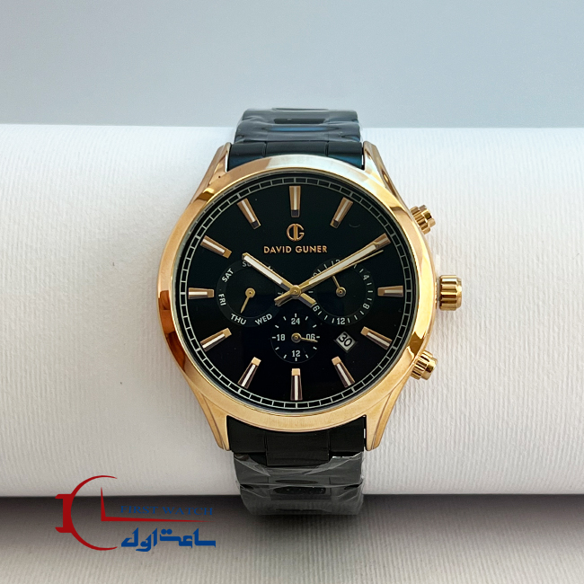 davidguner-code-2595