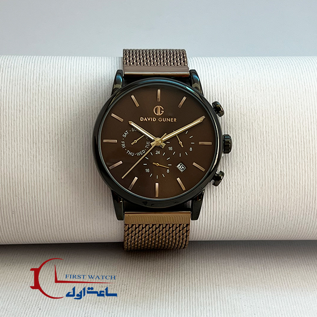 davidguner-code-2599