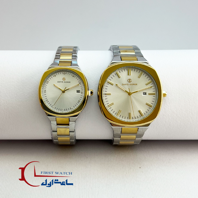 davidguner-code-2617-2618