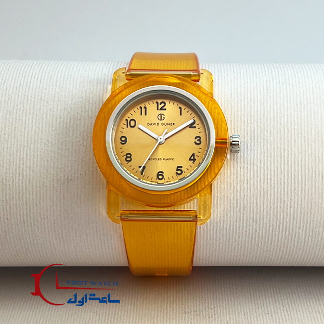 davidguner-code-2646