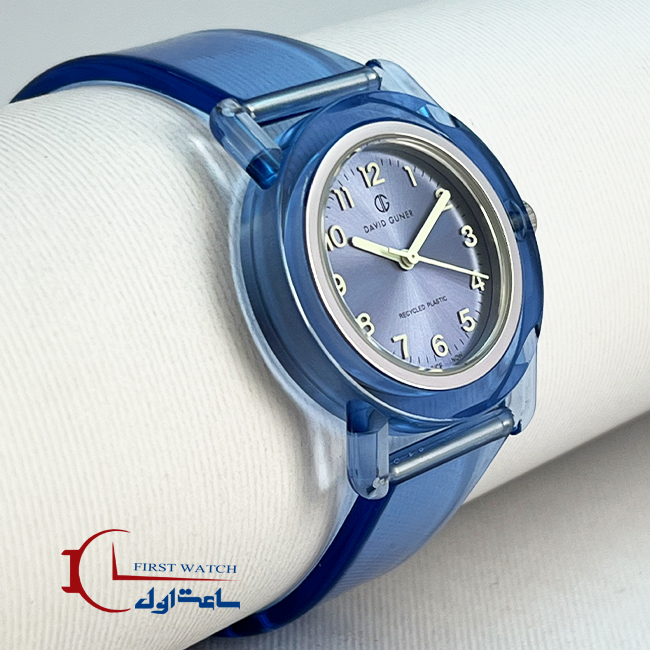 davidguner-code-2648-1 davidguner-code-2648-1