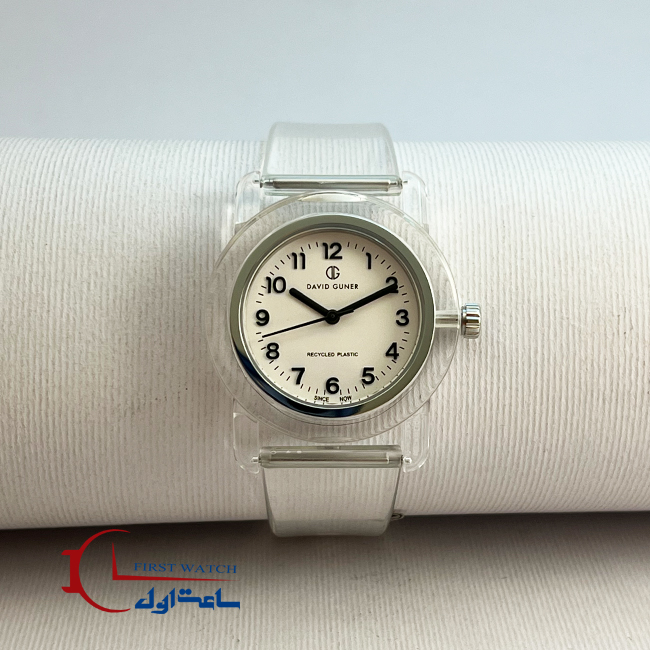 davidguner-code-2649