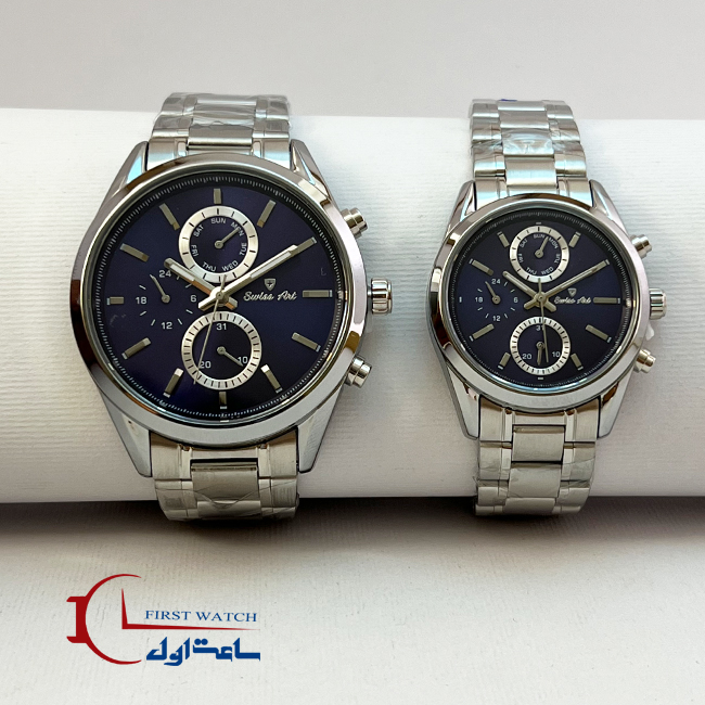 swisssart-code-2767-2768